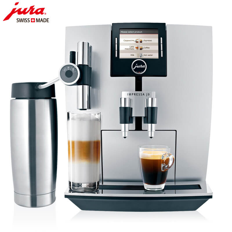 吴淞JURA/优瑞咖啡机 J9 进口咖啡机,全自动咖啡机