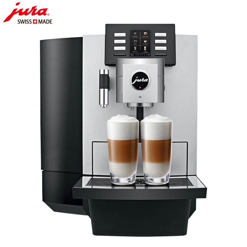 吴淞咖啡机租赁 JURA/优瑞咖啡机 X8 咖啡机租赁